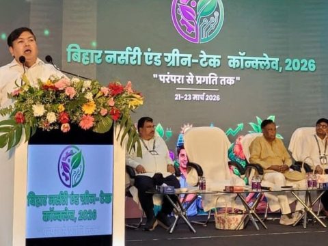 GREEN INDIA BIO TECH